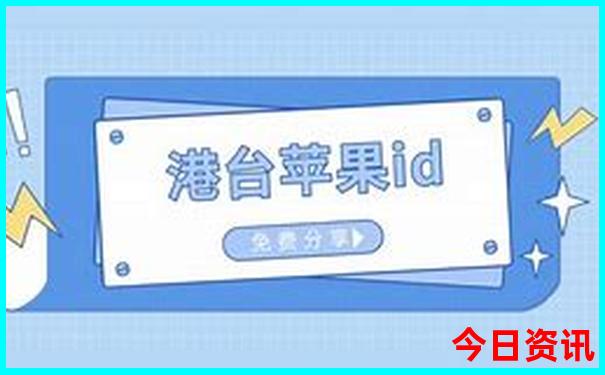夏天去哪游玩比较好
