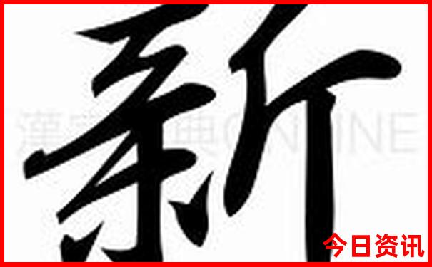 3天旅游去哪里比较好